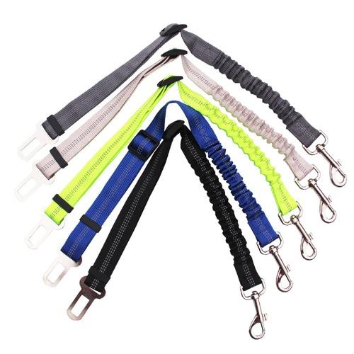 Safety Dog Seat Belt - HappyPawShop